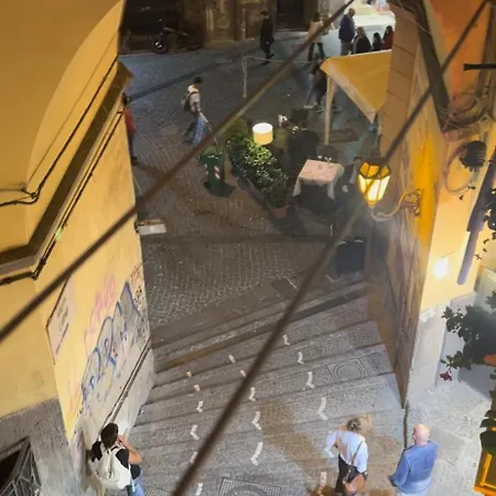 Street Chiaia アパート *